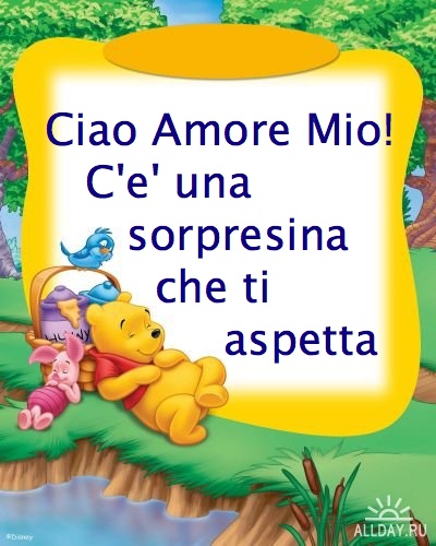 Guardiamo