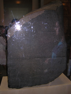 DSCN0245